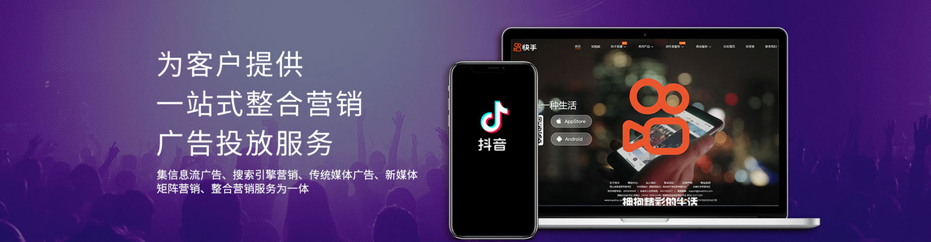 高陵百度开户返点